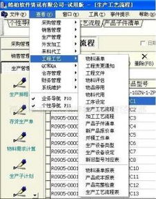 傳眾網(wǎng) 整合價格、廠家、型號與圖片的一站式軟件服務(wù)平臺